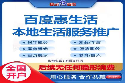 抖音信息流广告的创意视频制作技巧及案例分享