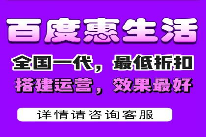 竞价推广策略解析，代运营公司的成功故事分享
