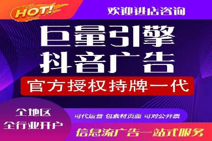 百度推广创意优化方法及成功企业案例