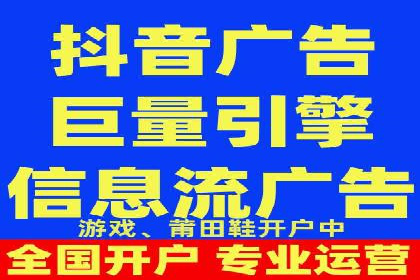 案例分享：关键词竞价排名实战策略